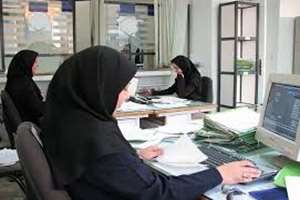 فعالیت های انستیتو و دانشکده علوم تغذیه و صنایع غذایی درپی ابلاغ دستورالعمل های جدید حضور کارکنان از اسفند ماه 1404